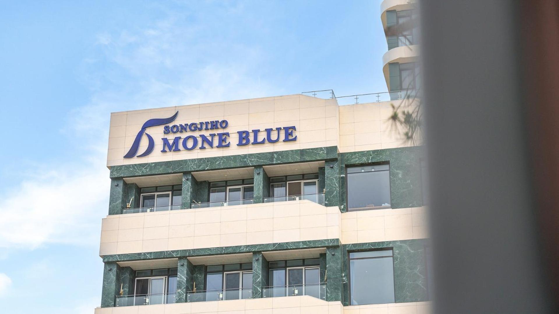 Goseong Moneblue Pension 外观 照片